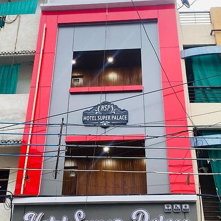Hotel Super Palace Ujjain Dış mekan fotoğraf