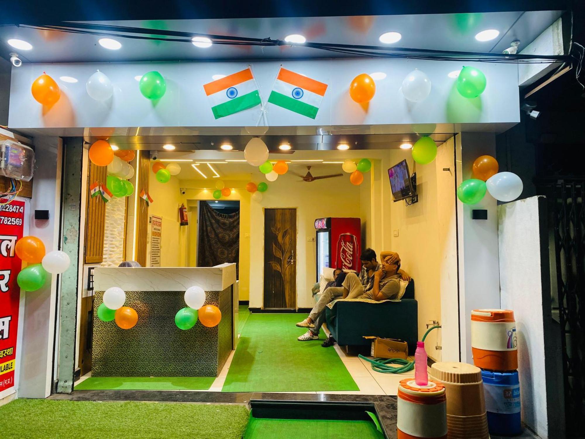 Hotel Super Palace Ujjain Dış mekan fotoğraf