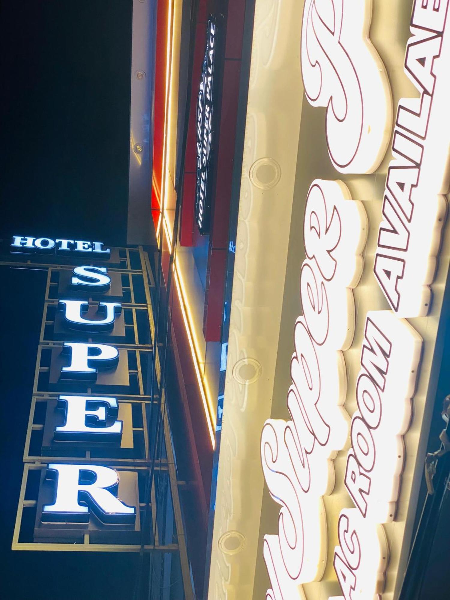 Hotel Super Palace Ujjain Dış mekan fotoğraf